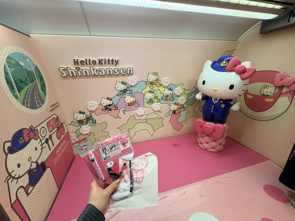 キティ新幹線