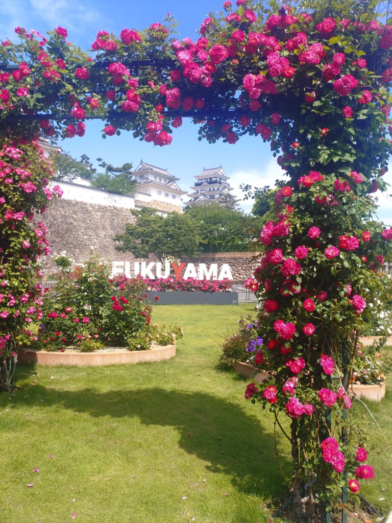 福山城