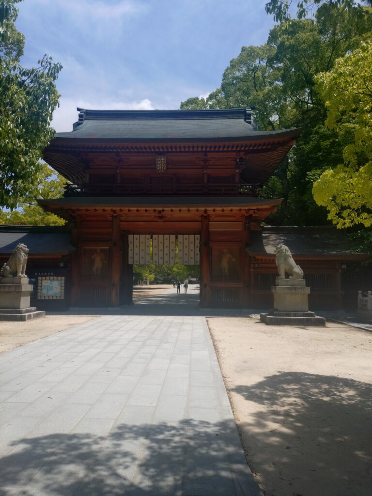 大山祇神社